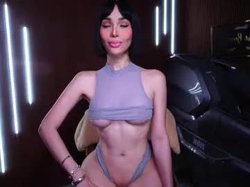 xforyoureyesonlyx on Chaturbate