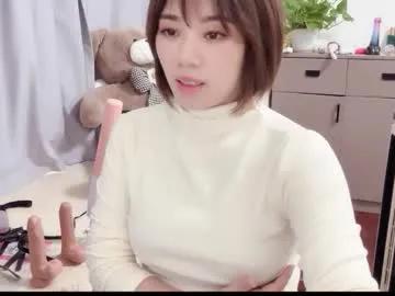 xinbao799322 — PVT has a surprise in store. Join our fan page to see photos for free.