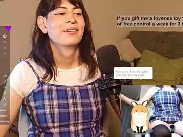 yana_secretroom — I'm horny help me cum - Goal: sloppy blowjob [33 tokens left] #wifematerial #bigcock #natural #cum #anal