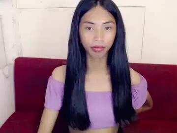 yannafucks on Chaturbate