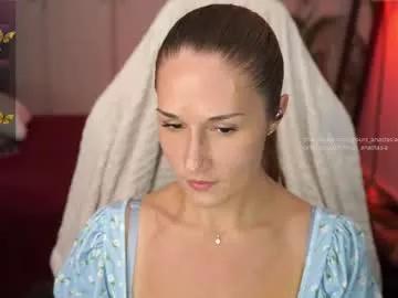 yours_anastasia on Chaturbate