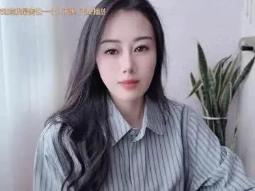 yuner0715 on Chaturbate