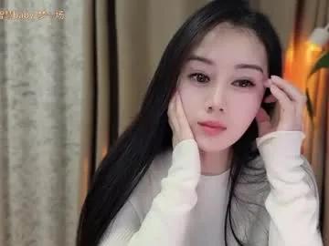 yuner0715 on Chaturbate
