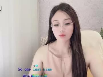 yuner0715 on Chaturbate