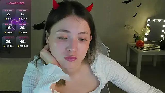 Akemila on StripChat