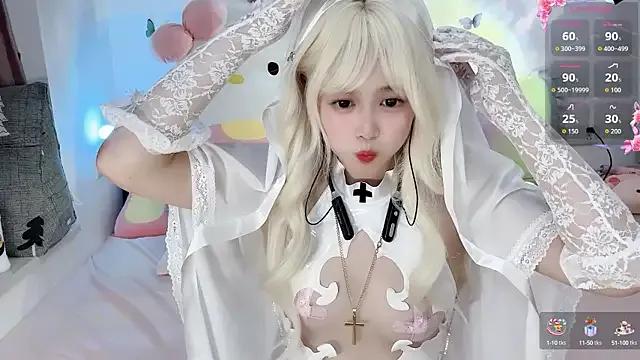 Freechat Alien1227 on StripChat