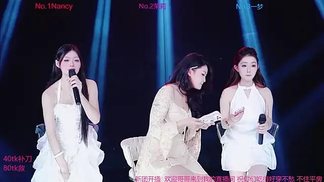 Amazing-001 on StripChat