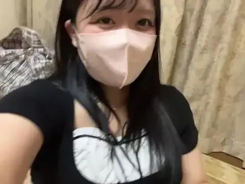 Atashi_Hcup on StripChat