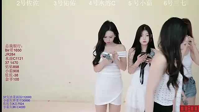 ATY1314 on StripChat