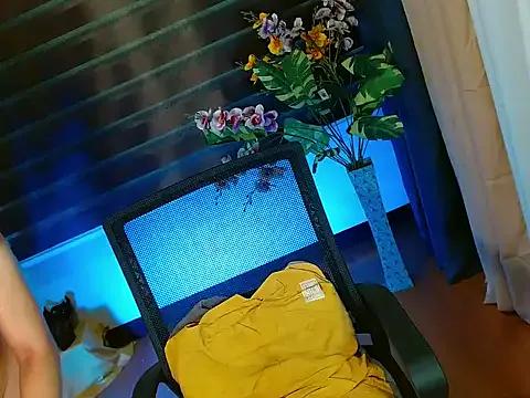 baby_kiraxx on StripChat