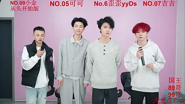 Beautifulboys-777 — Designate one person to strip nake