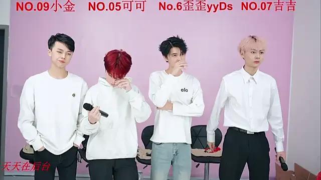 Beautifulboys-777 on StripChat