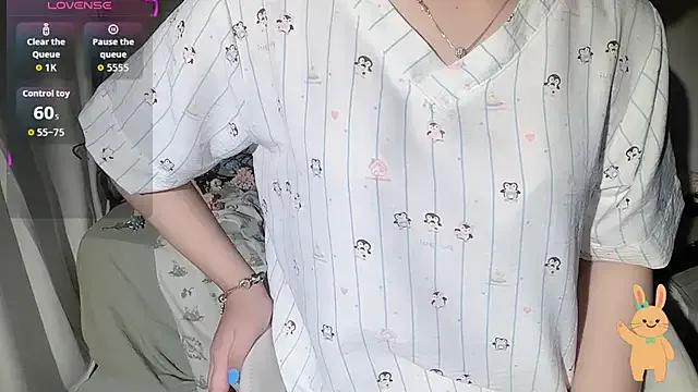 BeChinh_Lee on StripChat