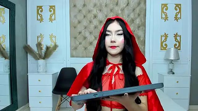 BellaDalthon on StripChat