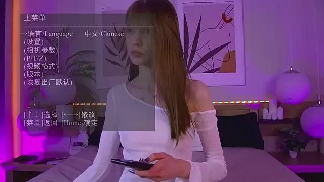 BellaSecrett on StripChat