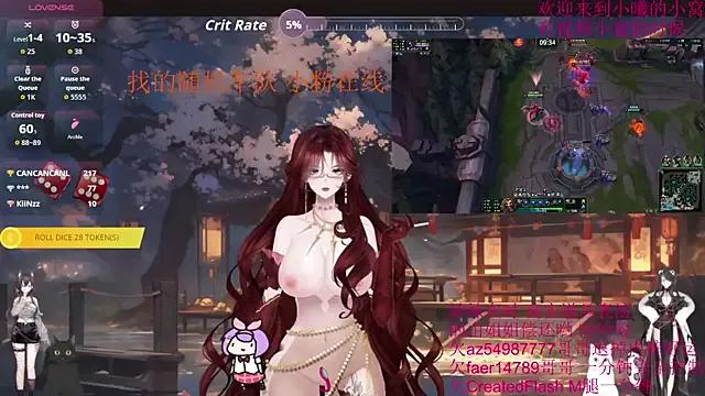 chenxiup on StripChat