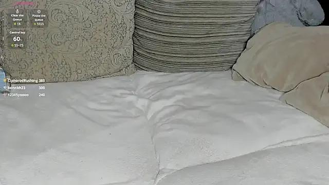 DaiquiriChan on StripChat