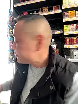 dajiba4718 — Freechat on StripChat