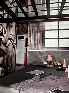 DarkDea on StripChat