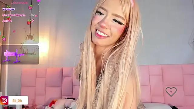 Emilyy_Queen on StripChat