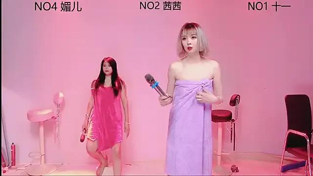 ERA_002 on StripChat