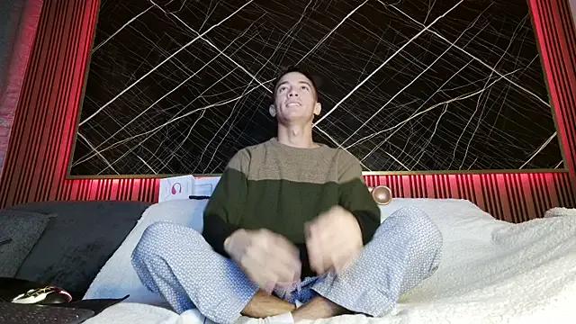 eroseliam on StripChat