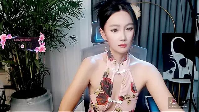 feifei-love on StripChat