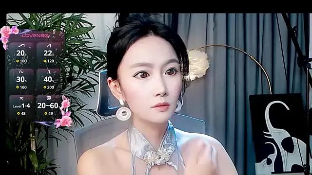 feifei-love on StripChat