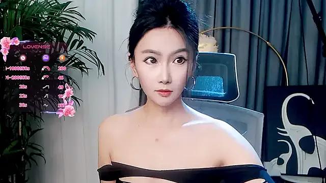 feifei-love — Freechat on StripChat