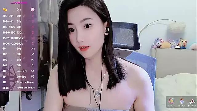feifei-love on StripChat