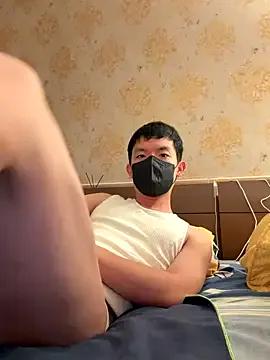 kaikai1335 — Freechat on StripChat