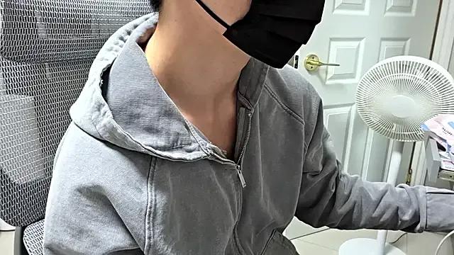 StripChat koreanboy2341 is Group koreanboy2341 — ticket show