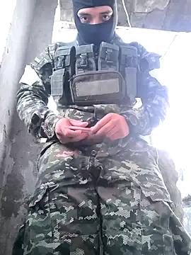 lamejorpene on StripChat