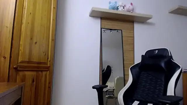 Lisakisss on StripChat