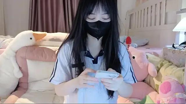 Freechat love-uiui on StripChat