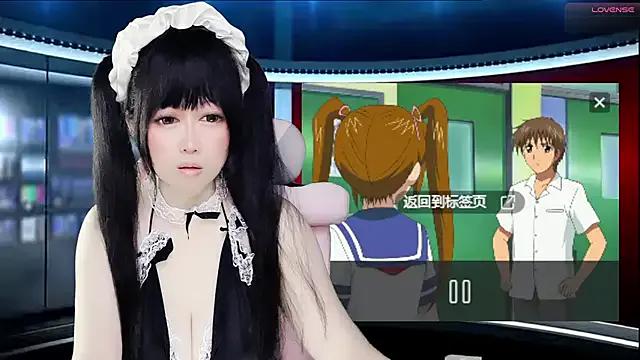 LuckyCute-Tutu on StripChat