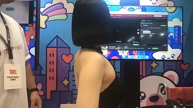 maika08 on StripChat