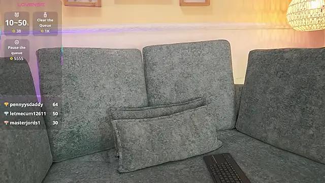 NamiKimura on StripChat