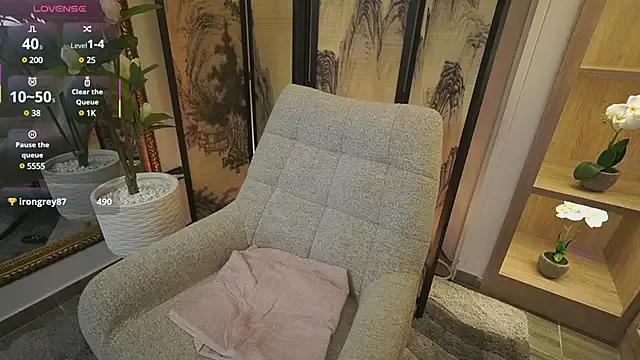 NamiKimura on StripChat