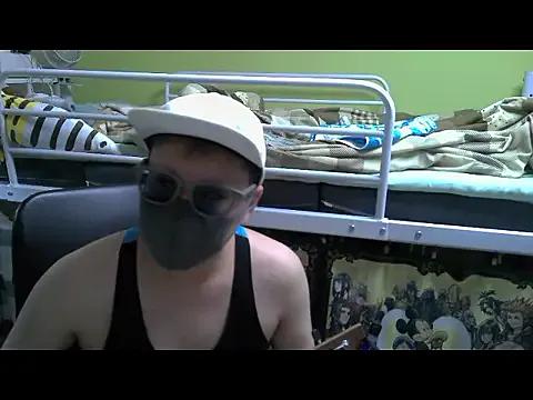 Owl1216 — Freechat on StripChat