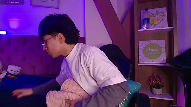 Freechat PepperTwink on StripChat