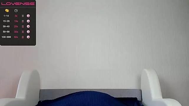 RosyEmily on StripChat