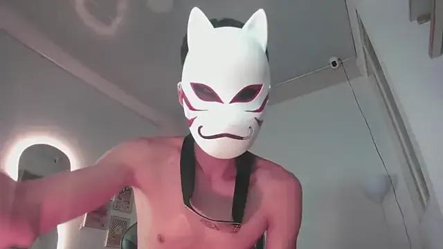 Senpai_Lover on StripChat