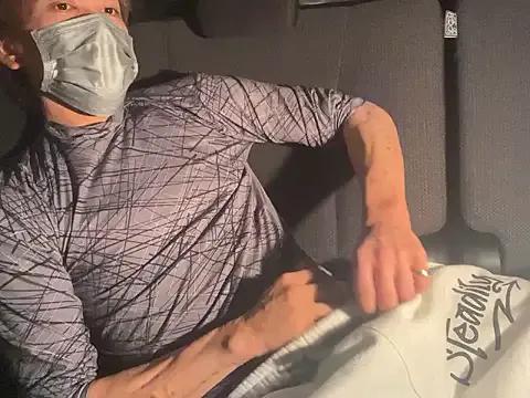 SPOTSCAMEL on StripChat