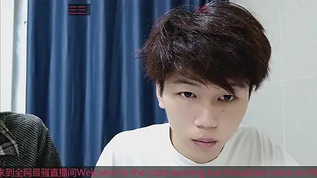 stripcha-798 on StripChat