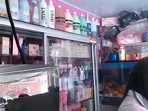 TamySweetness on StripChat