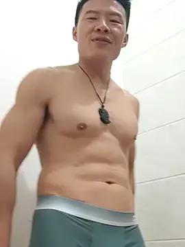 tian7788 on StripChat