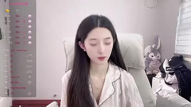 UU-1314 on StripChat