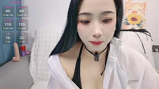 Yemao_0 on StripChat