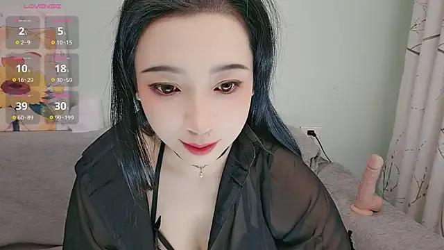 Yemao_0 on StripChat